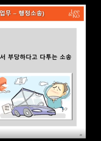 영재키움프로젝트 창의융합캠프 이미지